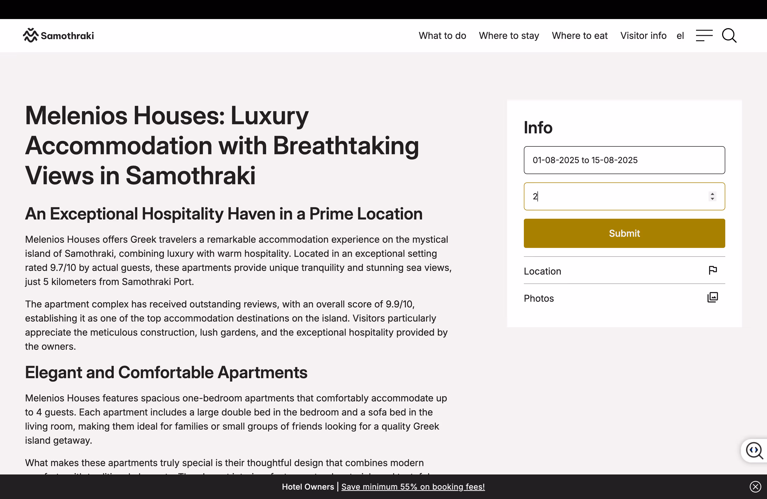 Webpage for Melenios Houses in Samothraki featuring luxury accommodation with stunning sea views, booking form, and detailed descriptions of hospitality and apartment features.