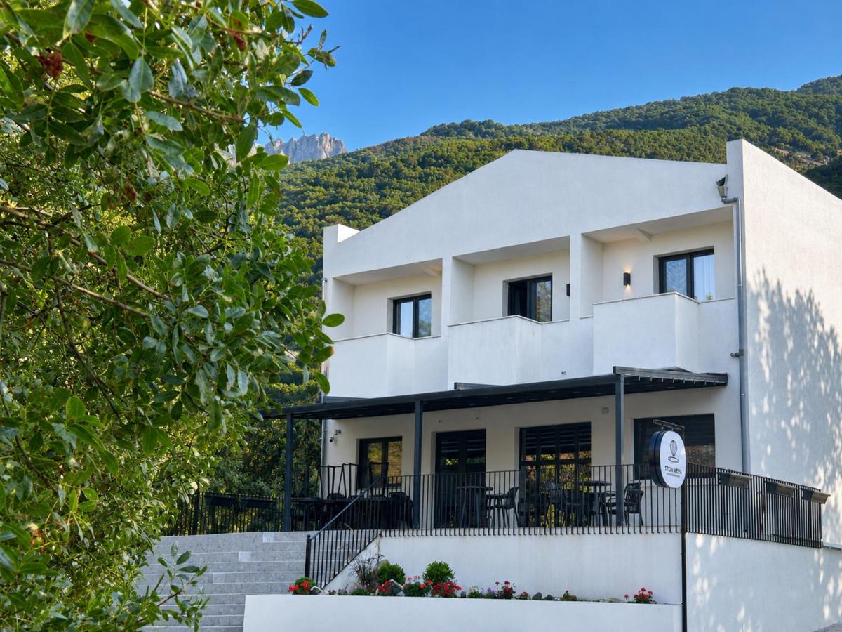 Aetheria Resort, φωτογραφία 15