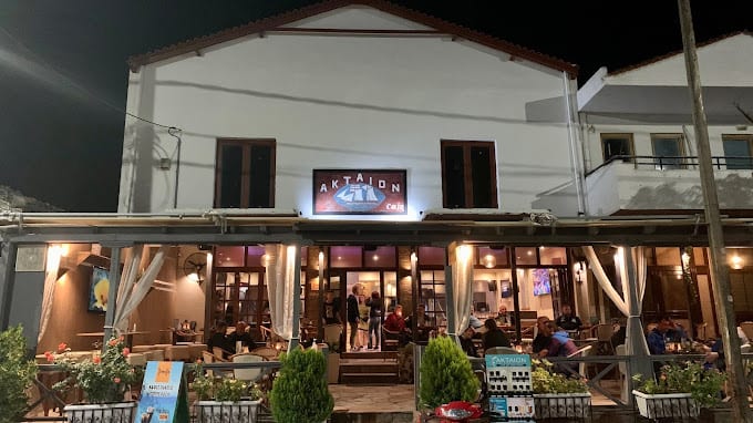 Aktaion Café, φωτογραφία 3