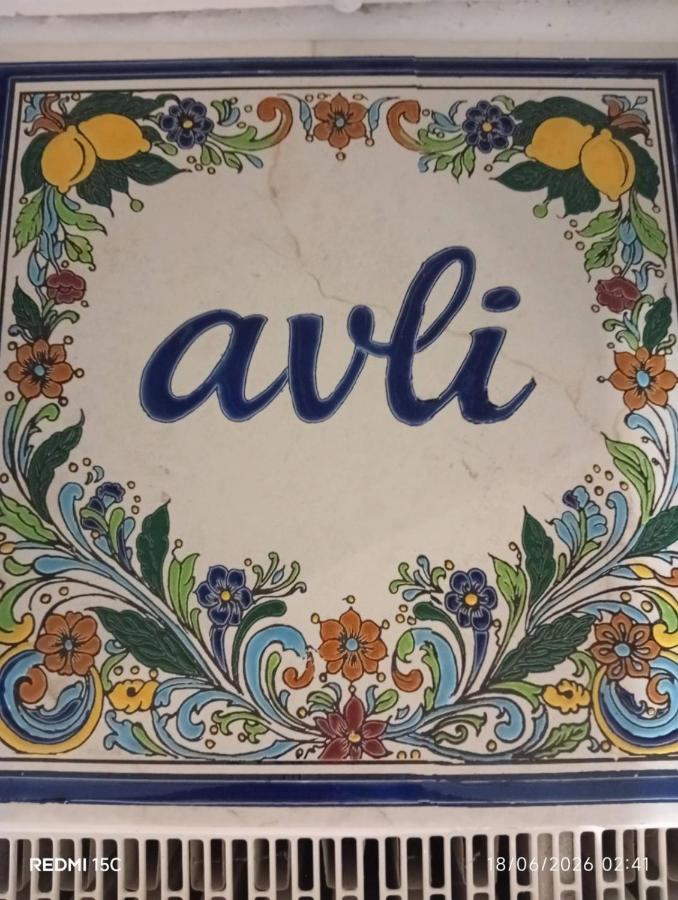 Avli, Samothraki