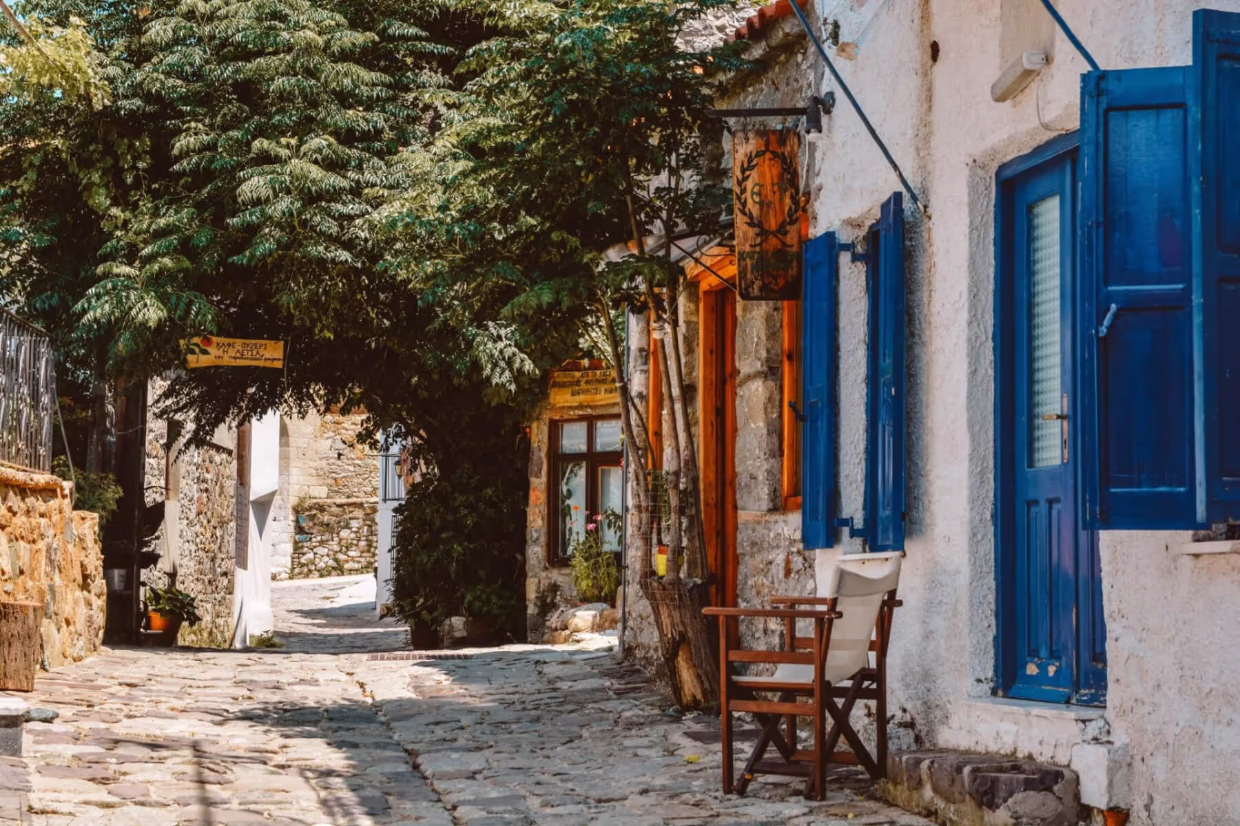 Chora’s Alleys Samothraki, photo 22