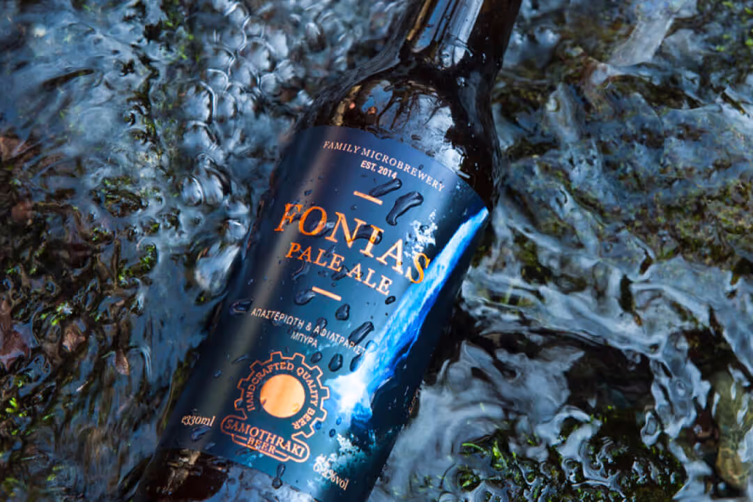 Fonias Beer – Η Μικροζυθοποιία της Σαμοθράκης, φωτογραφία 2