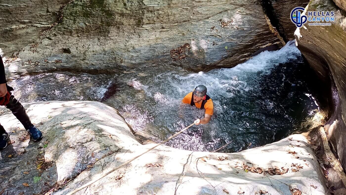 Hellas Canyon, photo 14