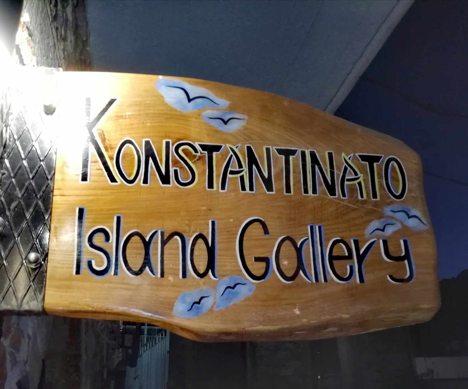 Konstantinato Island Gallery, φωτογραφία 4
