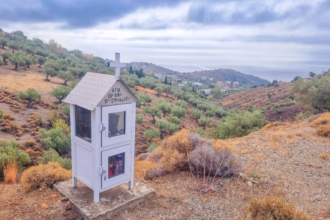 Χωριό Λάκκωμα, φωτογραφία 10