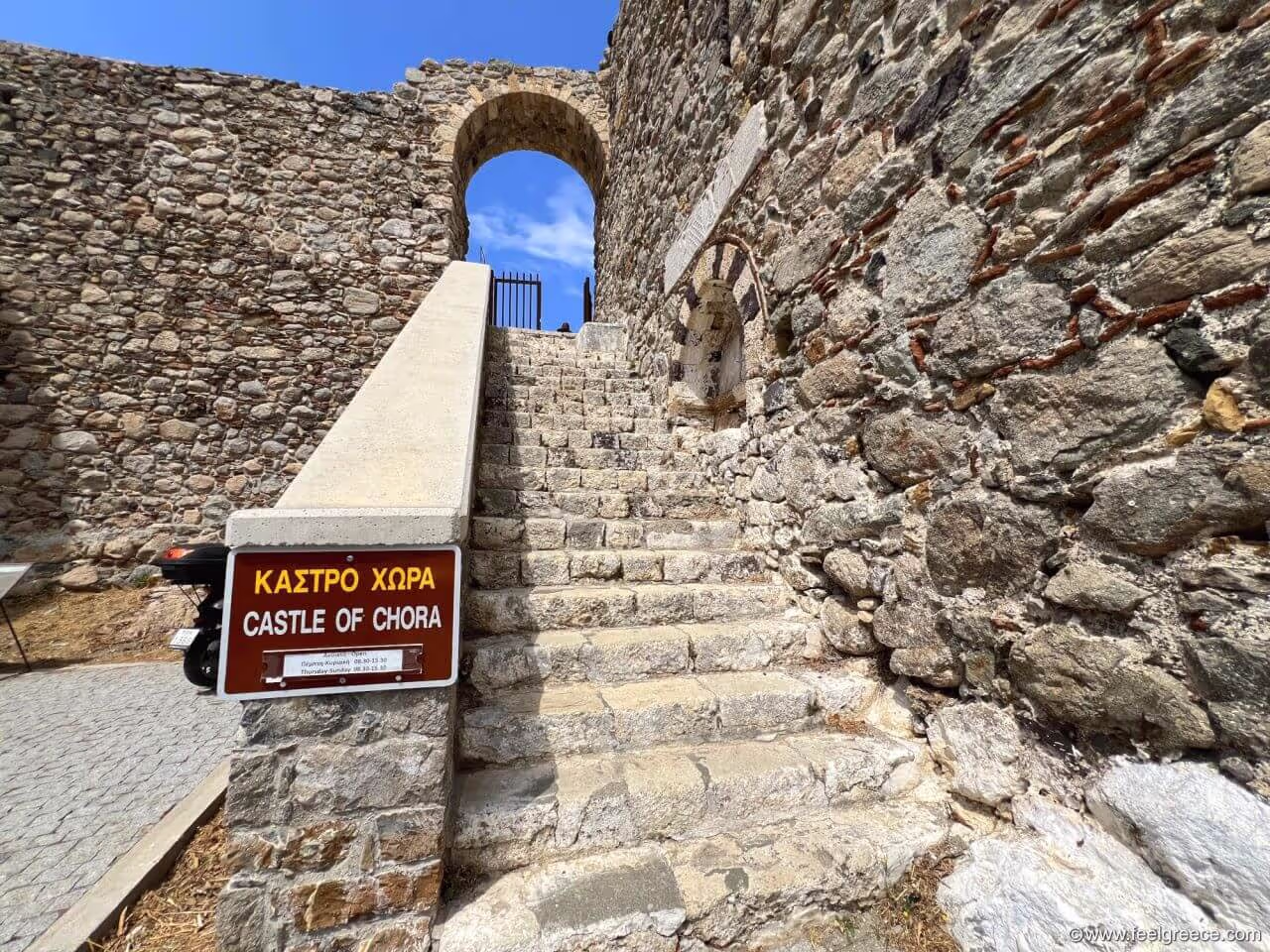 Medieval Castle in Chora, photo 2