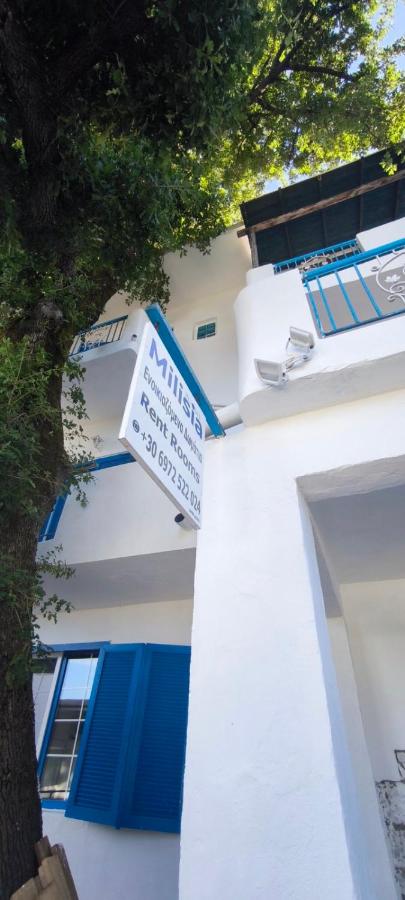 Milisia Rooms, φωτογραφία 13