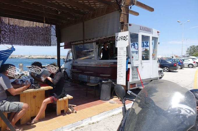 O Spyros Canteen, photo 3