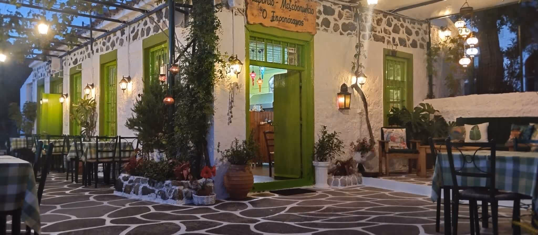 Καφενείο Μεζεδοπωλείο Ο Ξηροπόταμος, φωτογραφία 2