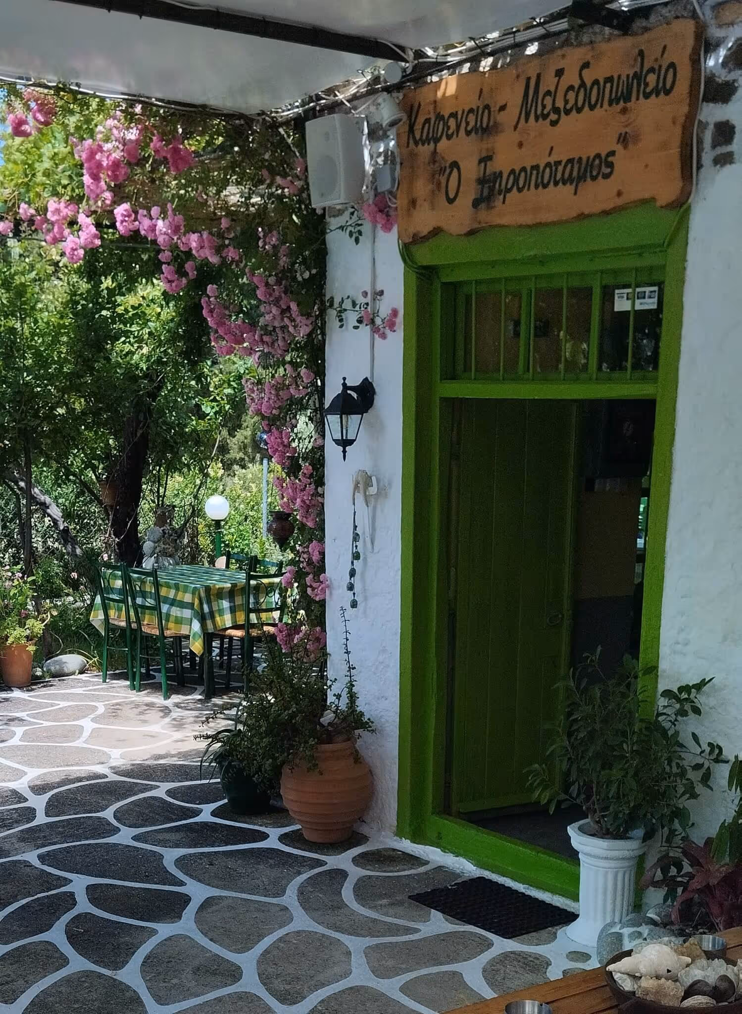 Καφενείο Μεζεδοπωλείο Ο Ξηροπόταμος, φωτογραφία 9
