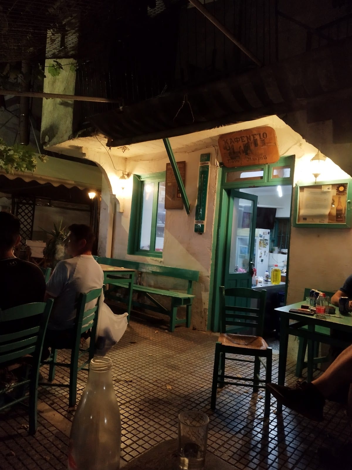 Panagiotis Makris Kafeneio-Ouzeri, photo 5