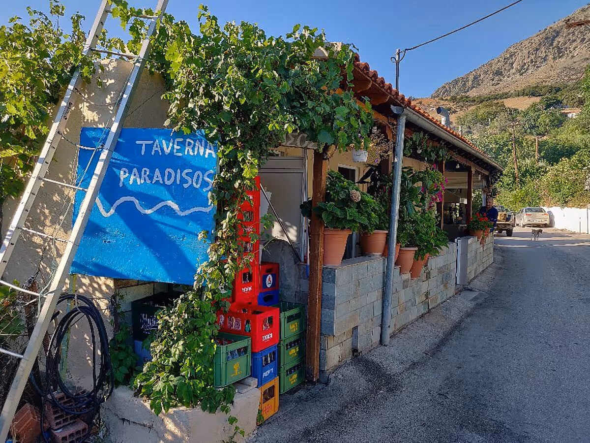 Paradeisos Taverna, photo 8