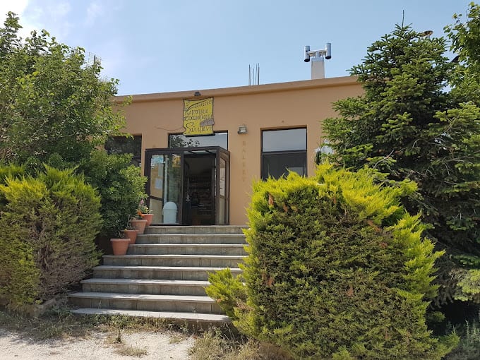 Salamani Bakery, Samothraki
