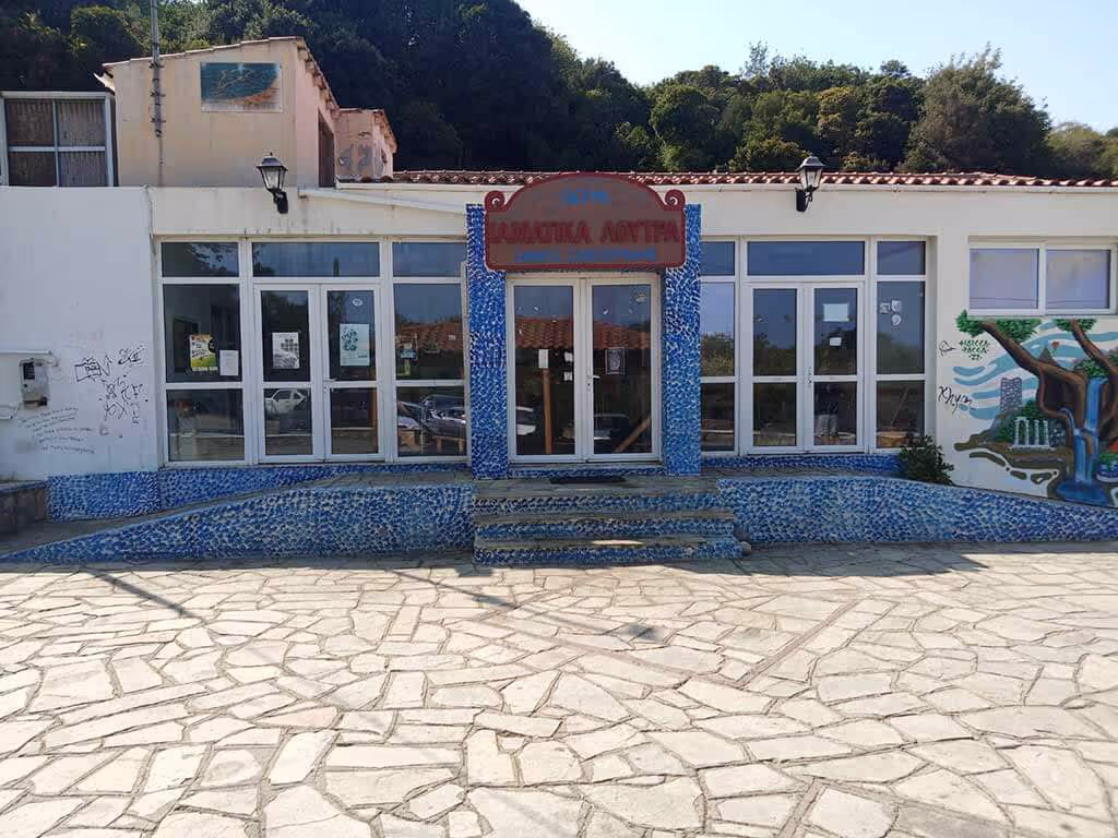 Therma Hot Springs, photo 2