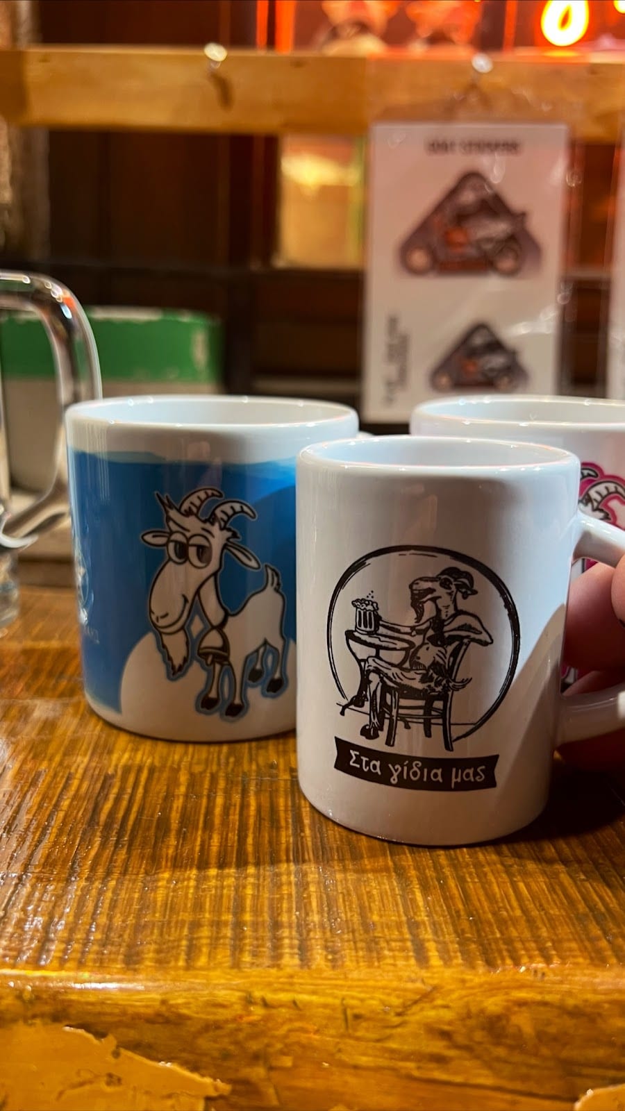 To Gid' – The Goat Shop, photo 5