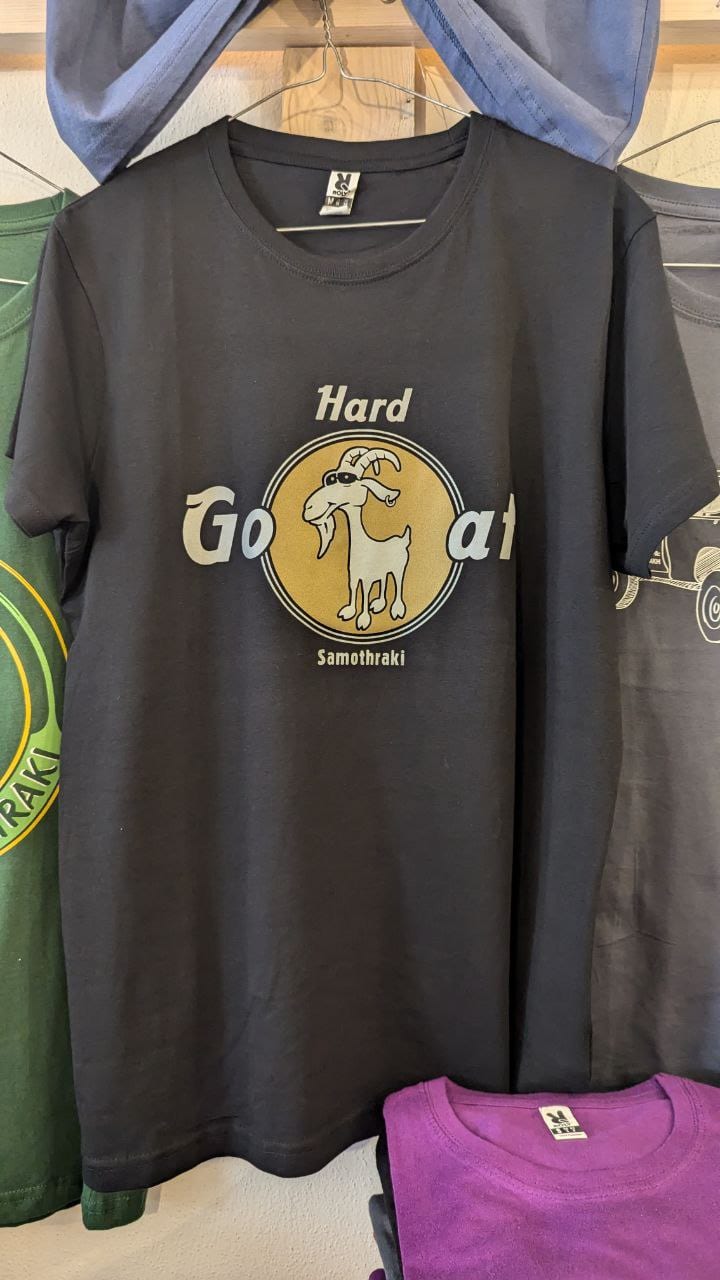 To Gid' – The Goat Shop, photo 7