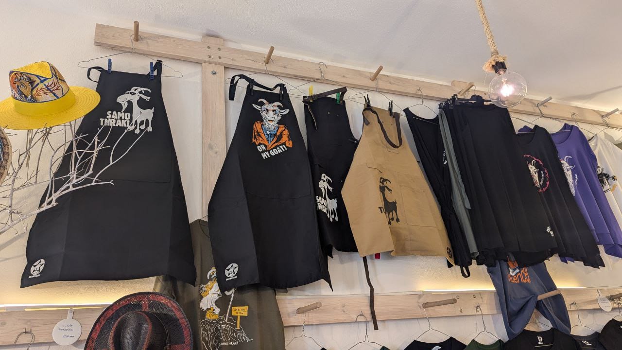 To Gid' – The Goat Shop, photo 10