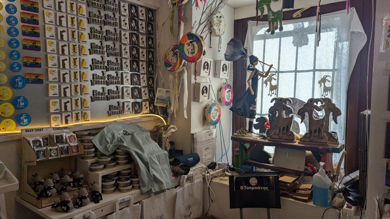 To Gid' – The Goat Shop, photo 11