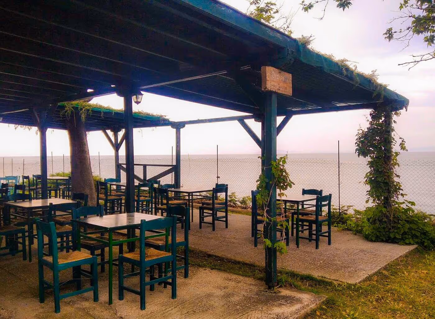 Varades Municipal Camping, photo 16