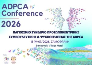 World Conference of Person-Centred Counselling and Psychotherapy (ADPCA)